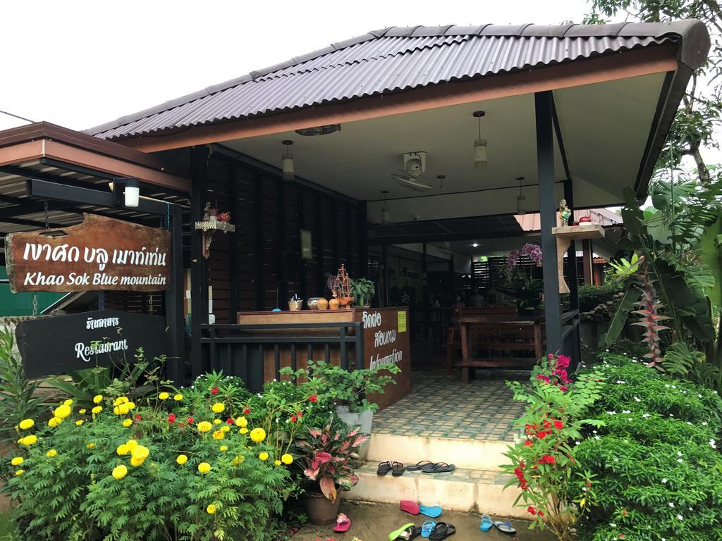 Hotel Khao Sok Blue Mountain Khao Sok National Park Exterior foto